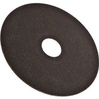 Отрезной диск Hanskonner H9020-115-12