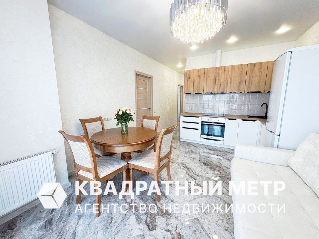 3 rooms, Минск
