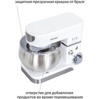 Планетарный миксер Pioneer MX322 White
