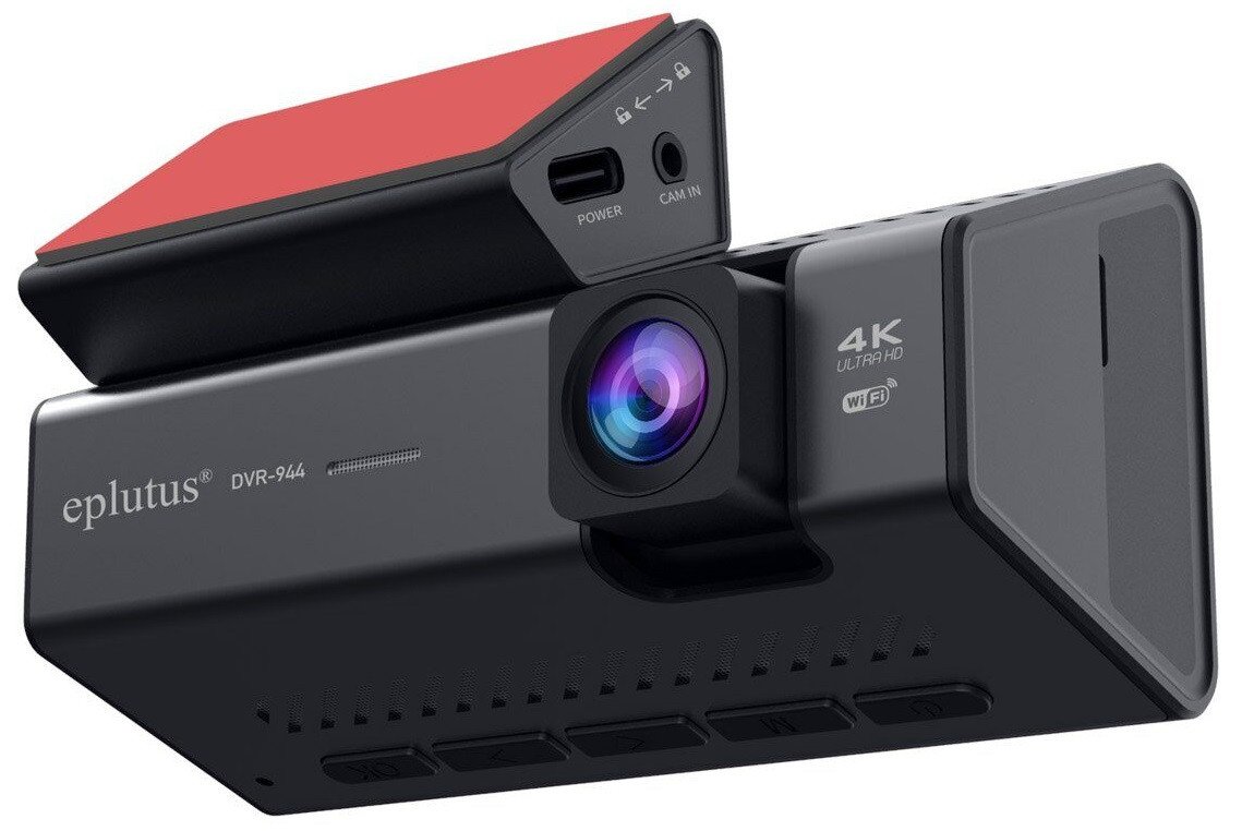 Видеорегистратор Eplutus DVR-944