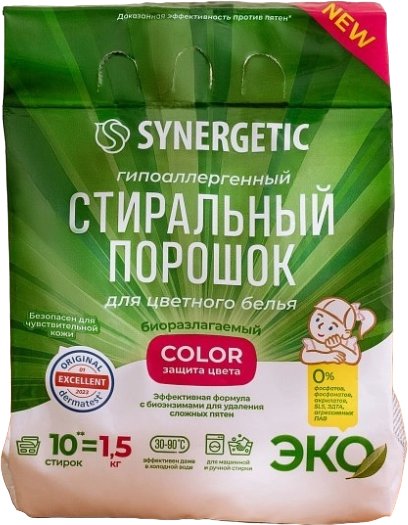 Стиральный порошок Synergetic Color Гипоаллергенный 1.5 кг