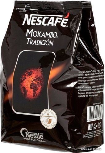 Nescafe Mokambo Tradicion растворимый 500 г