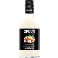 Сироп Spoom Миндаль 0.25л