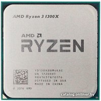 Процессор AMD Ryzen 3 1300X