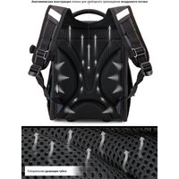 Школьный рюкзак SkyName 2119 + часы