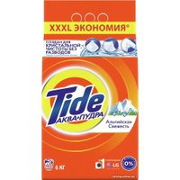 Стиральный порошок Tide Альпийская свежесть (6 кг)