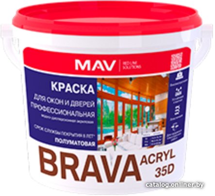 Краска Brava Acryl 35D ВД-АК-1035Д 5 л (белый полуматовый)