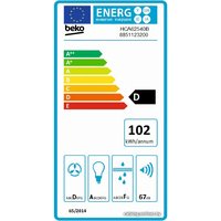 Кухонная вытяжка BEKO HCA 62540 B