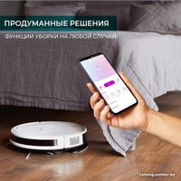 Робот-пылесос Timberk T-VCR-53WI-TBN