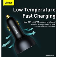 Автомобильное зарядное Baseus TZCCZM-0G