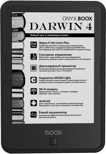 Onyx BOOX Darwin 4