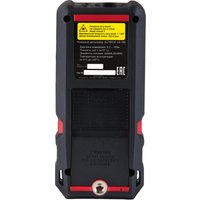 Лазерный дальномер ELITECH LD 100