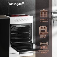 Кухонная плита Weissgauff WES E2V05 W