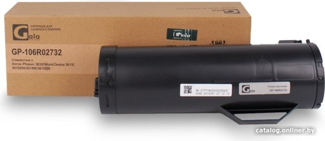 Картридж Gala-print GP-106R02732 (аналог Xerox 106R02723)