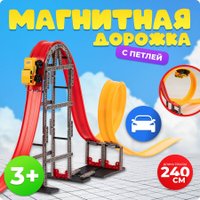 Детские автотреки, трассы Labalu Инерционная магнитная дорожка 679-601