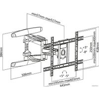 Кронштейн для телевизора Ultramounts UM912 (черный)