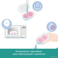 Пустышка Philips Avent ultra air SCF085/12 (2 шт)