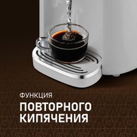 Термопот Weissgauff WWT 5010 Touch DWx