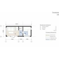 Русская баня Модуль Хаус Каркасная модульная Loft 15