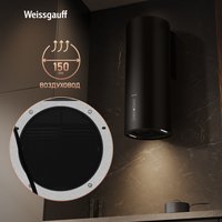 Кухонная вытяжка Weissgauff TUBUS 90 Black Edition (2025)