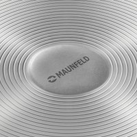 Ковш MAUNFELD Galaxite MF18GLX01SP