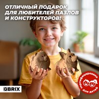 3Д-пазл QBRIX Три щенка. Глазки 3D 20096
