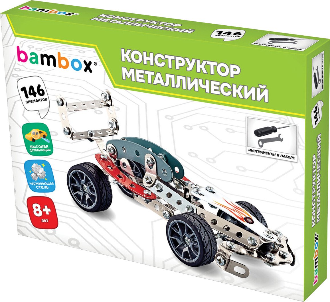 

Металлический конструктор BamBox Гоночный болид 666365 (146эл)