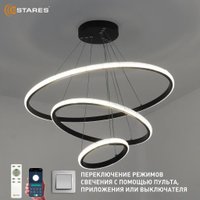 Подвесная люстра Estares Akrilika slim 70W 3R-APP-600x1100-BLACK/CLEAR-220-IP20