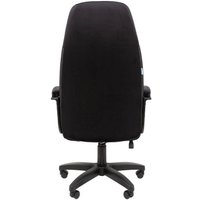 Офисное кресло CHAIRMAN Home 951 (Т-84 черный)