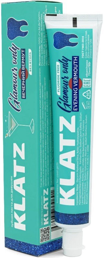 

Зубная паста Klatz Glamour Only Вечерний вермут без фтора 75 мл