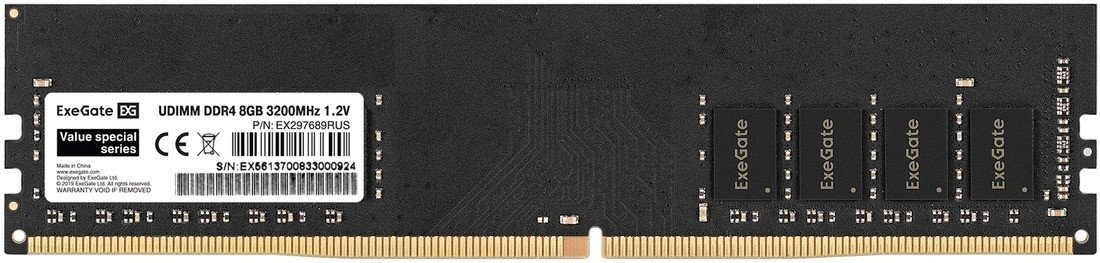 Оперативная память ExeGate Value Special 8GB DDR4 PC4-25600 EX297689RUS
