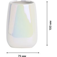 Аксессуары для ванной и туалета FORA Pearl (4 предмета)