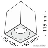 Точечный светильник Maytoni Sirius C030CL-01B