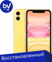 

Смартфон Apple iPhone 11 128GB Восстановленный by Breezy, грейд C (желтый)
