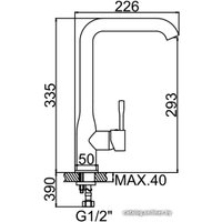 Смеситель Zerix LR4698B LL0004 (черный)