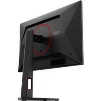 Игровой монитор AOC Gaming Q25G4SR