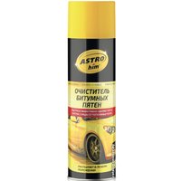  ASTROhim Очиститель битумных пятен 650мл AC-394