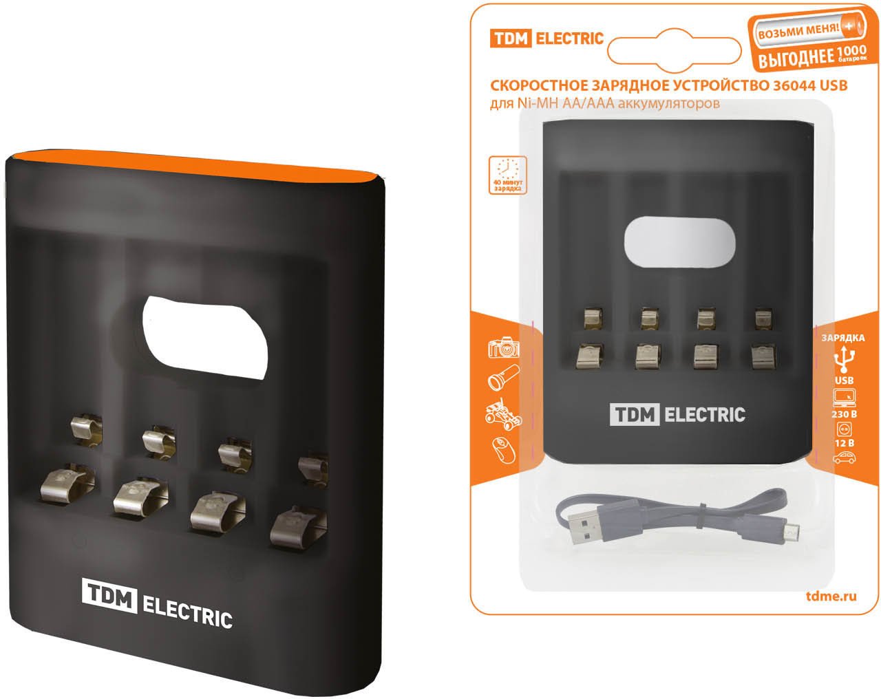 

Зарядное устройство TDM Electric 36044