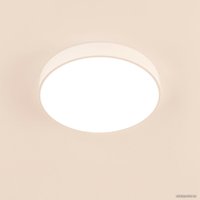 Светильник-тарелка Citilux Купер CL72470G0