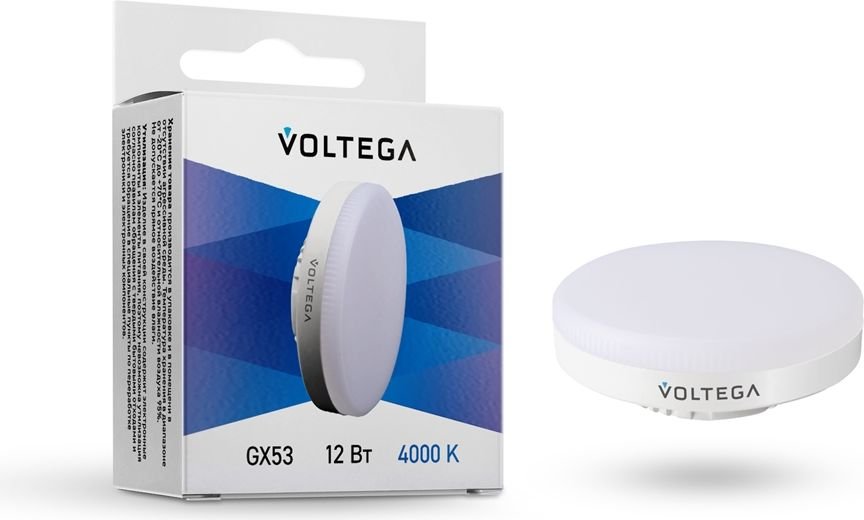 

Светодиодная лампочка Voltega Simple GX53 12W 4000K 7775