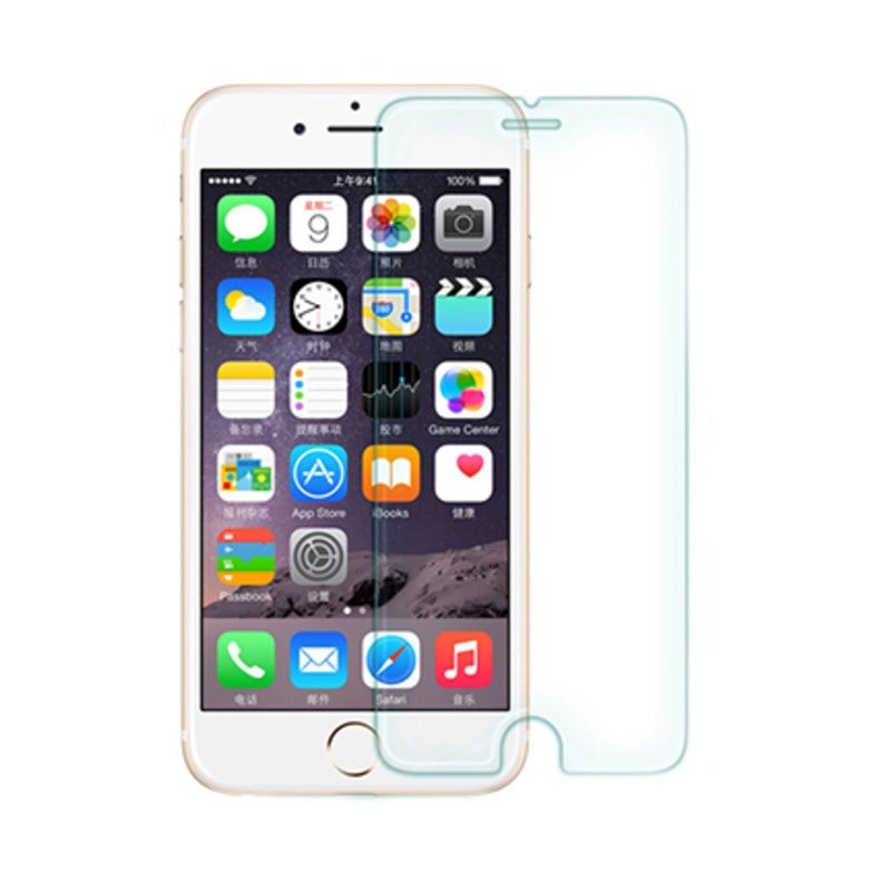 

Защитное стекло KST для Apple iPhone 6 Plus/6s Plus/7 Plus/8 Plus (прозрачное)