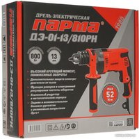 Безударная дрель Парма ДЭ-01-13/810РН 02.025.00004