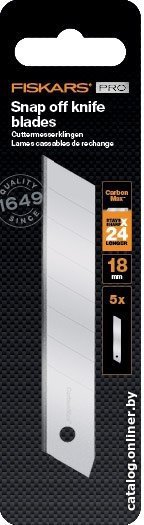 Набор сменных лезвий Fiskars CarbonMax 1027232 (5 шт)