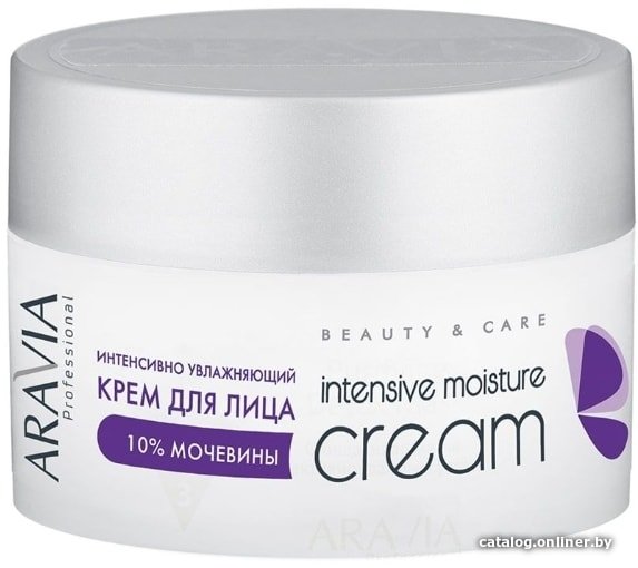 Крем для лица Aravia Intensive Moisture с мочевиной 10% 150 мл