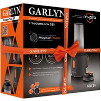 Портативный блендер Garlyn FreedomCook SB1 (с АКБ Magical Power)