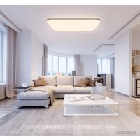 Светильник-тарелка Yeelight Halo Ceiling Light Pro YLXD49YL