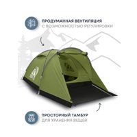 Треккинговая палатка RSP Outdoors Krewl 3 T-KRE-3-OLGN