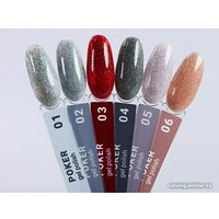 Гель-лак Луи Филипп Poker 04 (10 мл)