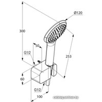 Душевой гарнитур  Kludi Freshline 6787091-00