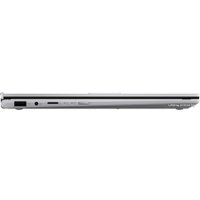 Ноутбук 2-в-1 ASUS VivoBook Flip 14 TP1401KA-EC022W 90NB0W43-M002W0